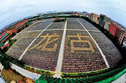 走进古龙酱文化园-（食品安全标杆企业）